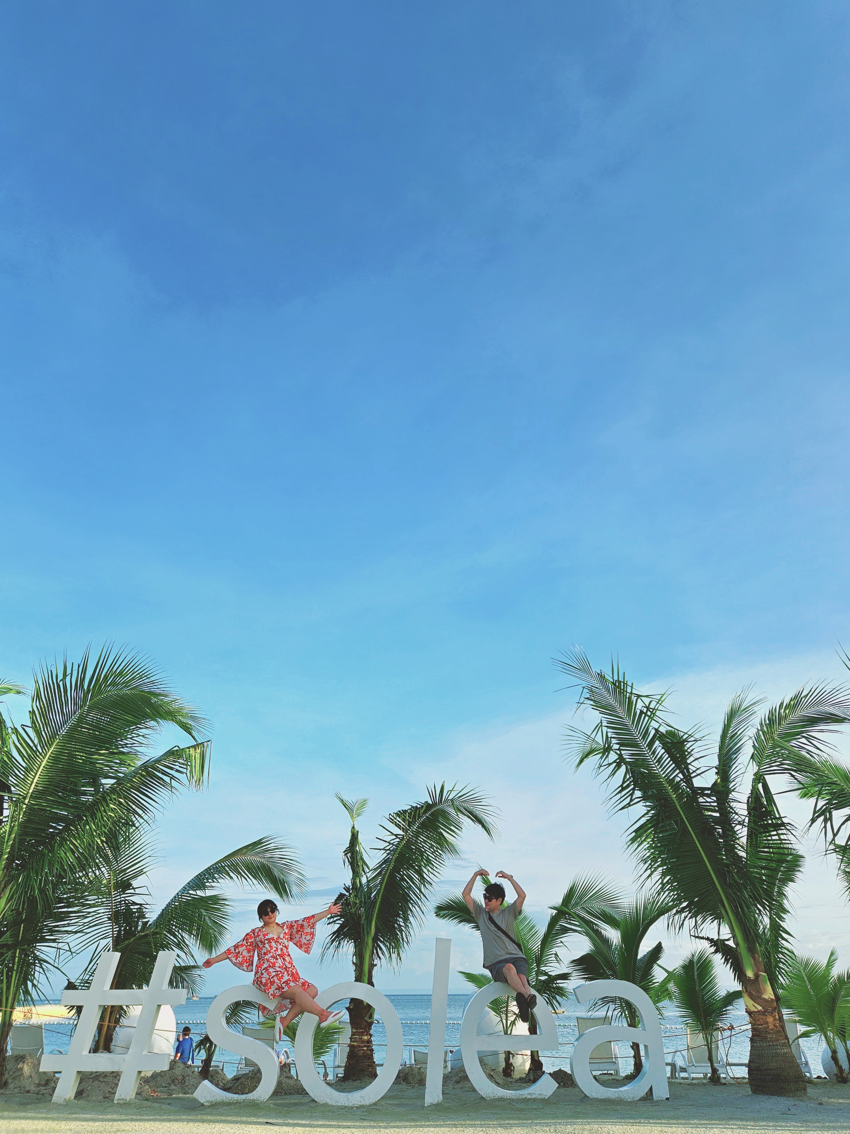 세부여행
