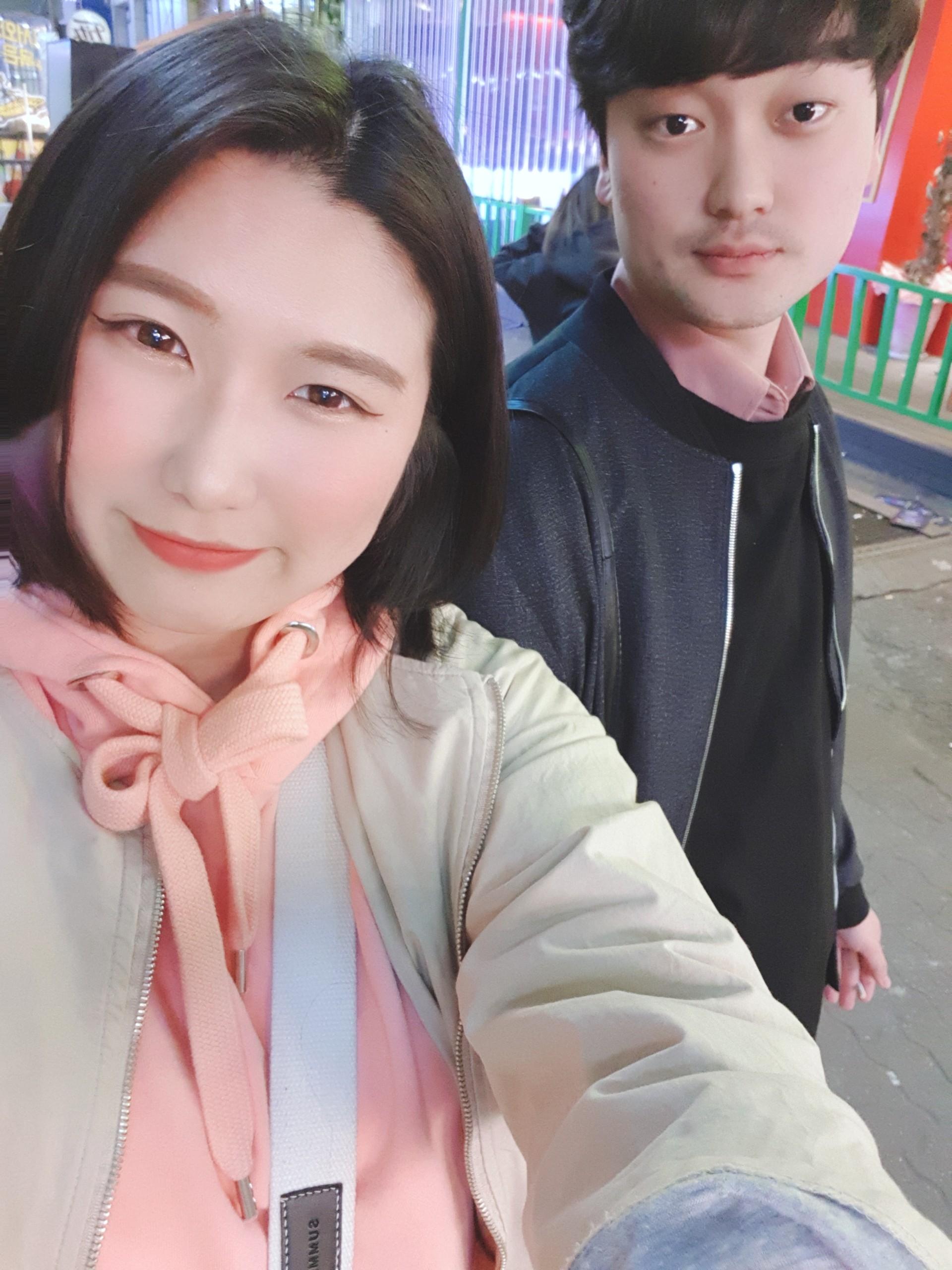 연애 초반의 우리