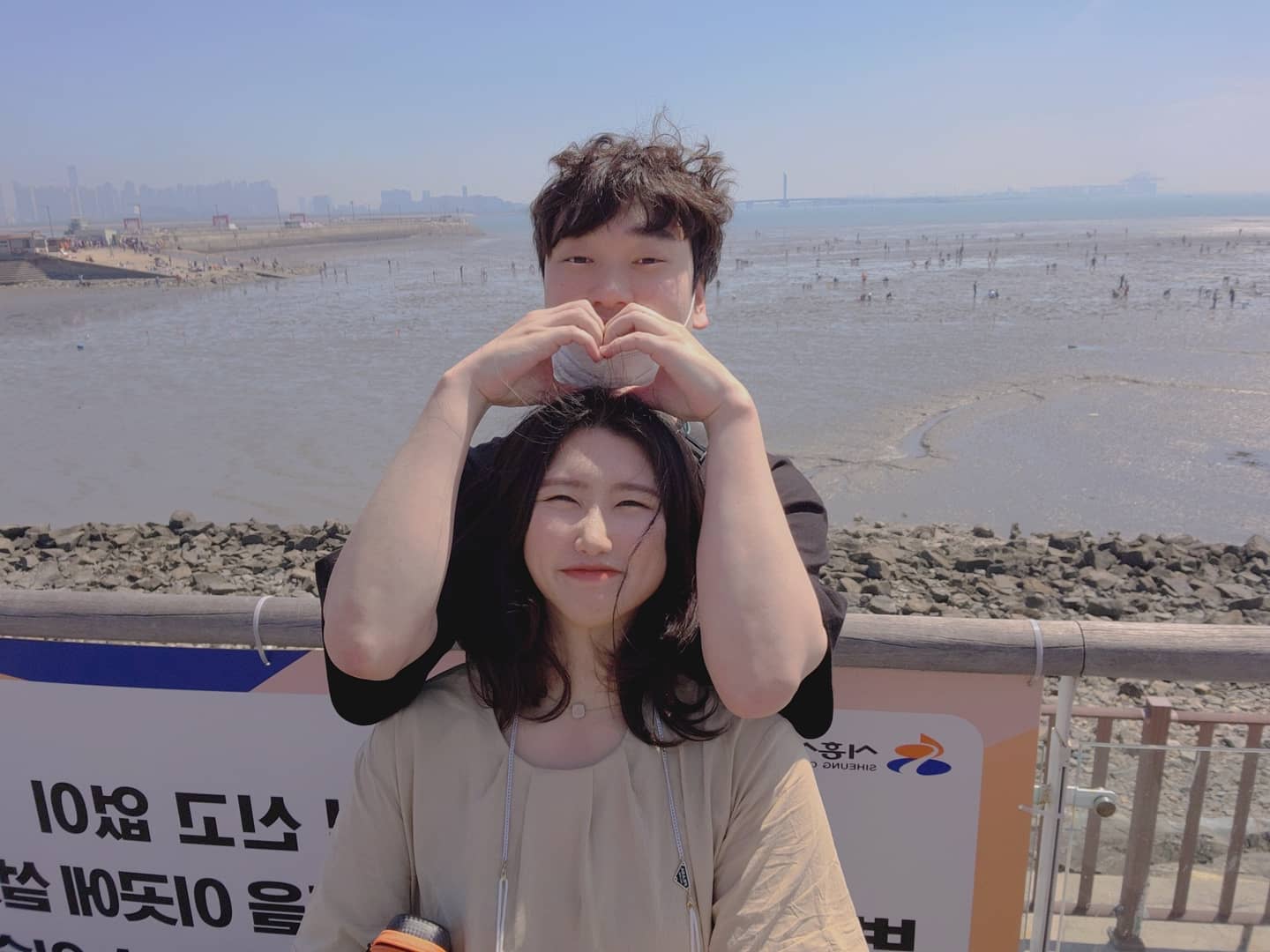 오이도에서
