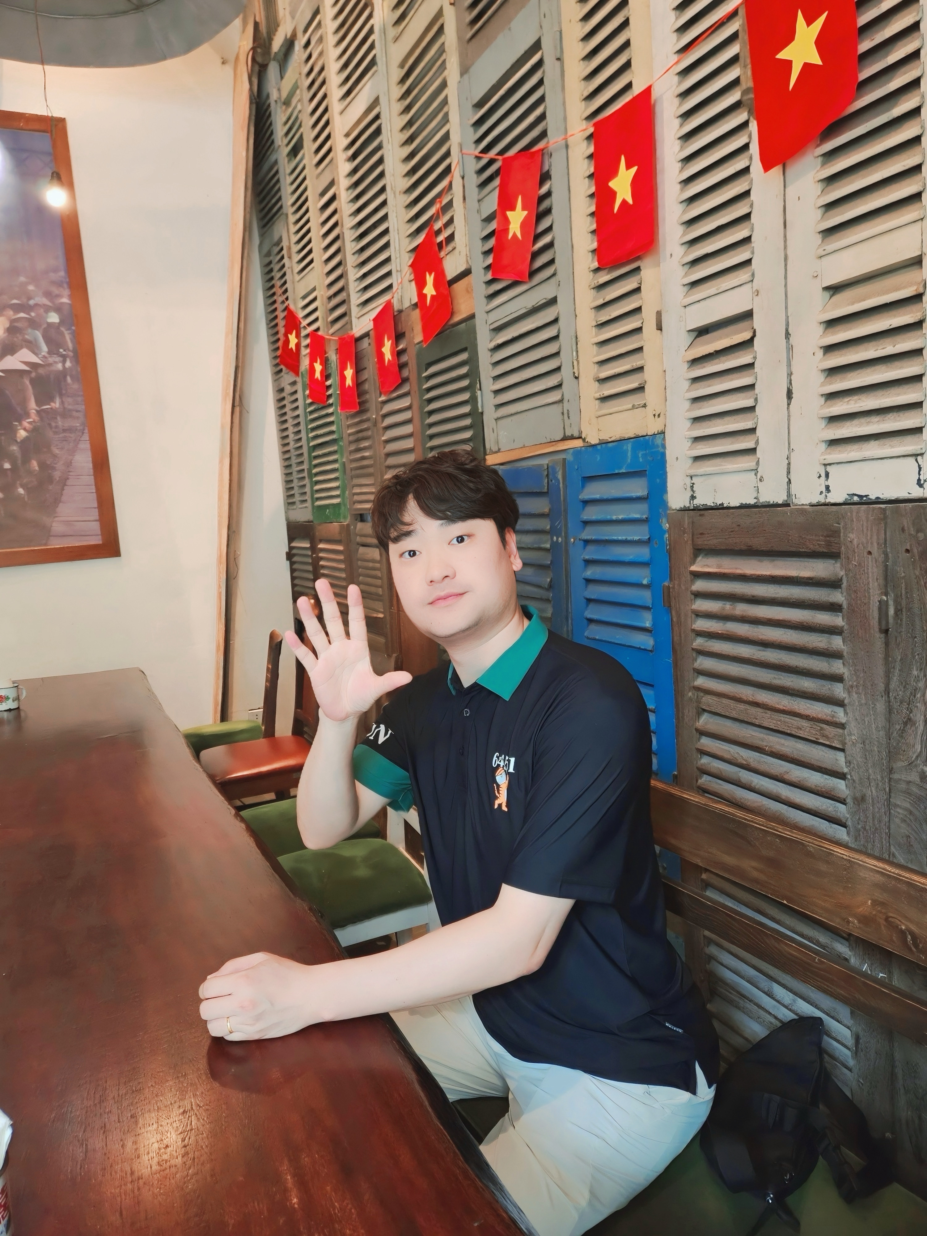 신랑